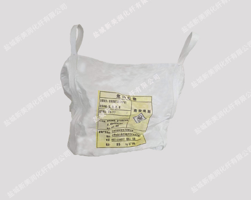 连云港集装袋.jpg 连云港集装袋.jpg